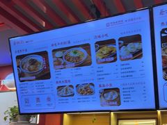 -蔡林记(古田二路店)