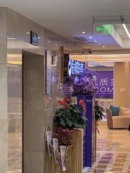 -南京康美美容医院·旗舰店