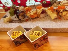 -隐月· 㐂和食屋(芝罘万达公馆店)
