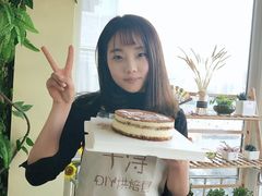 -千浔一暖DIY蛋糕烘焙(人民大学店)