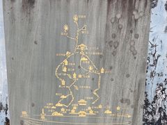 -飞霞风景名胜区