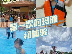 -武汉玛雅海滩水公园