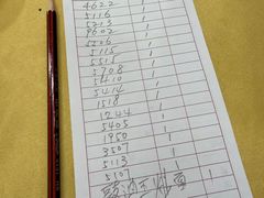 -吉莲利苑海鲜酒家(珠海拱北28年老字号店)