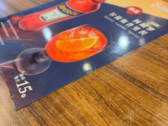 -萨莉亚意式餐厅(河东万达店)