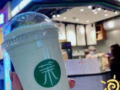 -茉酸奶(松江开元地中海店)