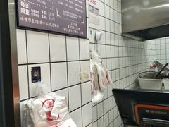 -童婆婆酥肉(双楠店)