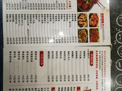 -扒虾小妹儿麻辣海鲜(宏图街店)