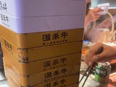 -温禾牛·和牛寿喜烧自助火锅(恒基名人店)