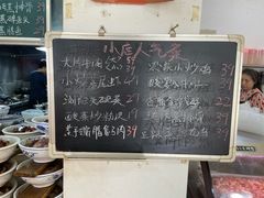 -浏阳小饭铺(洪西小区店)