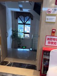 -四川娇点医学美容医院
