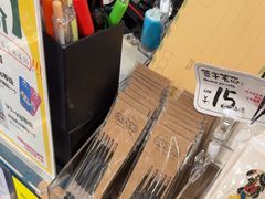 -三生有信(豫园商城店)