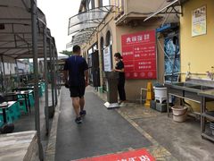 -大锅强·蒸海鲜青岛菜(吾悦广场店)