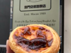 -安德鲁饼店(总店)