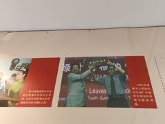 -二沙岛-广东华侨博物馆