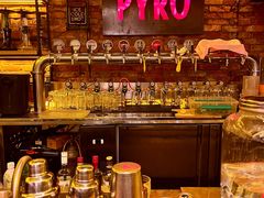 -火鬼 PYRO(五道口店)