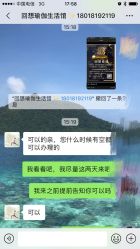 点击看大图 -MLYG美来瑜伽·普拉提