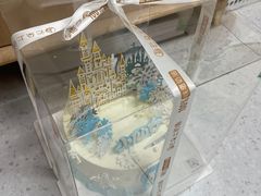 -云朵上的鱼(莘庄店)