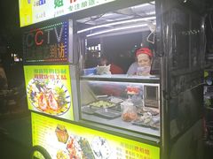 -海大南门夜市(海富街店)