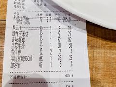 -川旺角川粤融合菜•海景餐厅(星海广场店)