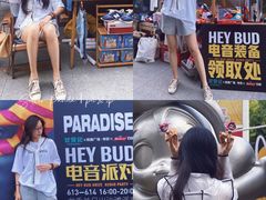 -凯德广场(学府店)