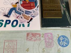 -上海体育博物馆