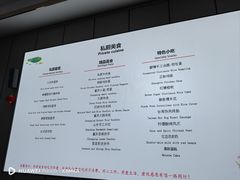 -君之悦·影院式足道·养生SPA(回兴店)