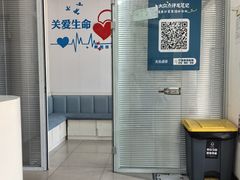 -守诺宠物医院·眼科· 特色牙科·异宠专科(虹口店)