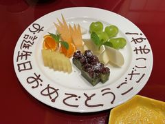 -盘古七星酒店·京都怀石花传日餐厅