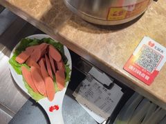 -七欣天香辣蟹火锅(常熟方塔街店)