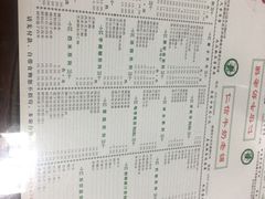 -仁信双皮奶(东川路店)