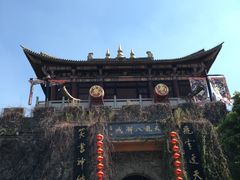 -天龙八部武侠城