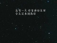 -深影国际影城(学院南路店CGS中国巨幕店)