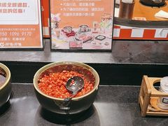 -呷哺呷哺 黄金牧场 (欢乐谷店)