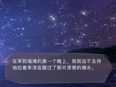 -好利来(国际能源店)