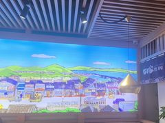 -九田家黑牛烤肉料理(溧阳吾悦店)