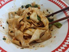 -吴满满油泼面(北方风味园店)
