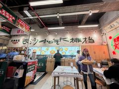 -东排食堂长沙小吃大排档(五一广场店)