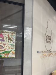 -超级奈尔宝SUPER NEOBIO(杭州星光店)