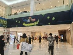 -海港城