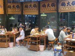 -楠火锅(哈尔滨金爵万象店)