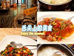 -湘力力小院·鱼汤泡饭(枫林路店)