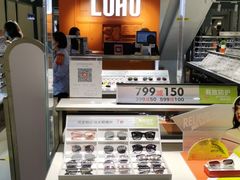-LOHO眼镜(北京朝北大悦城店)