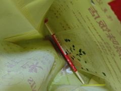 -澳门陈光记烧味饭店(南京德基广场店)