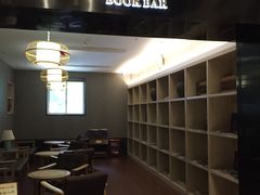 -明月山天沐温泉度假村