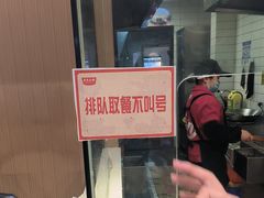 -黑色经典臭豆腐·湖南特产(太平街口店)