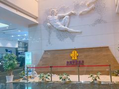 -上海如意智慧酒店(上海科学院店)