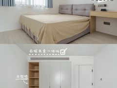 -研筑国际设计事务所(总店)
