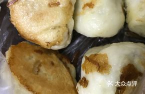 Pan-Fried Steamed Buns