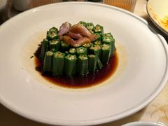-虫二酒肆(美罗城店)