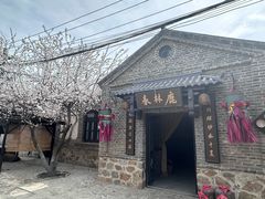 -清风小镇闯关东影视基地